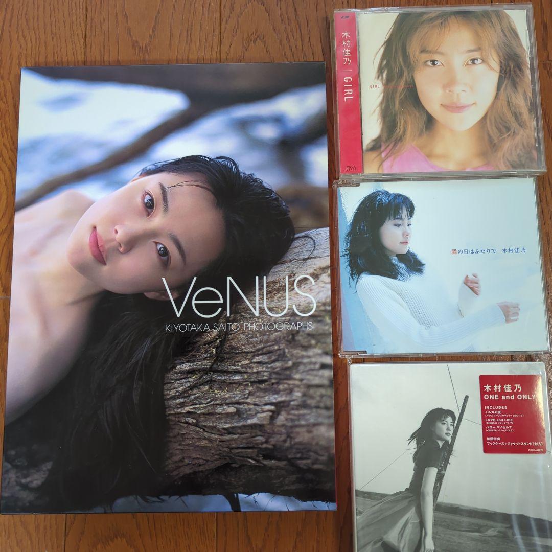 翔太様 リクエストまとめ商品