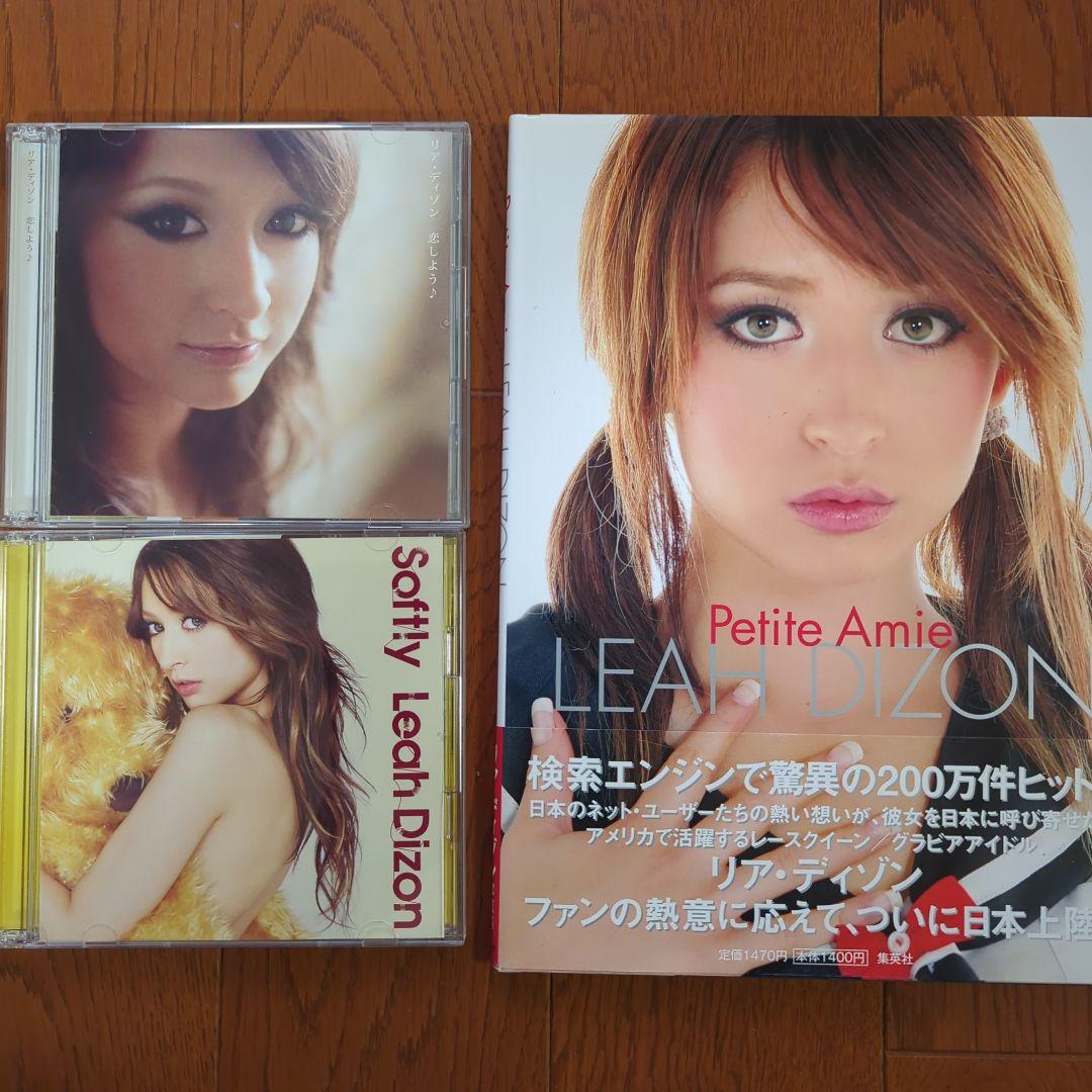 翔太様 リクエストまとめ商品