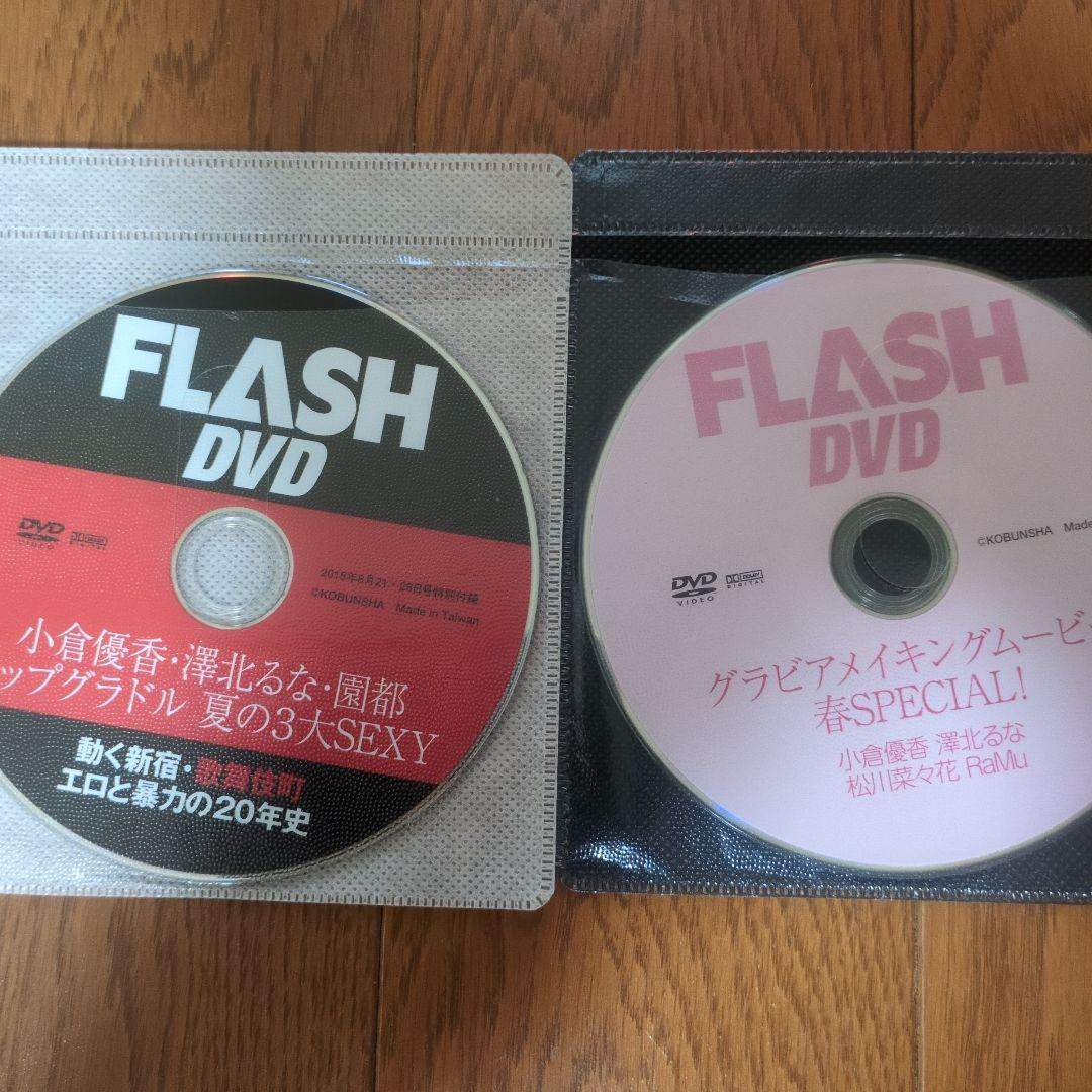 翔太様 リクエストまとめ商品