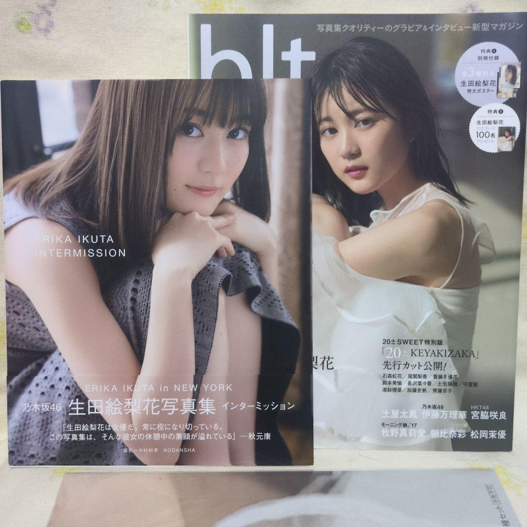 翔太様 リクエストまとめ商品