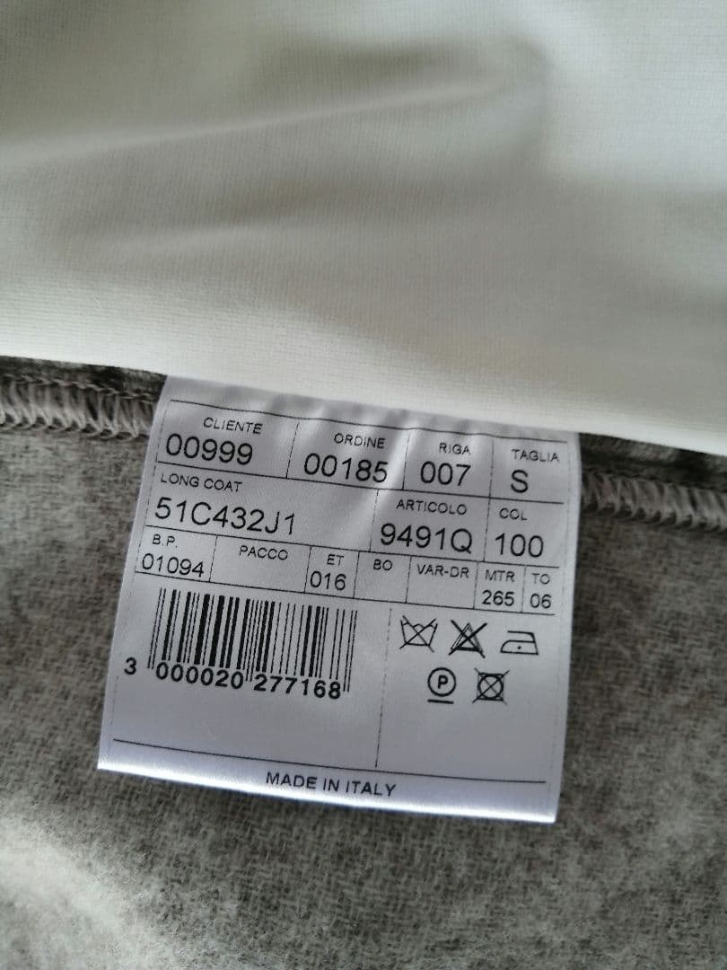 未使用　T-JACKET　ヴァージンウールカシミア　イタリア製チェスターコート