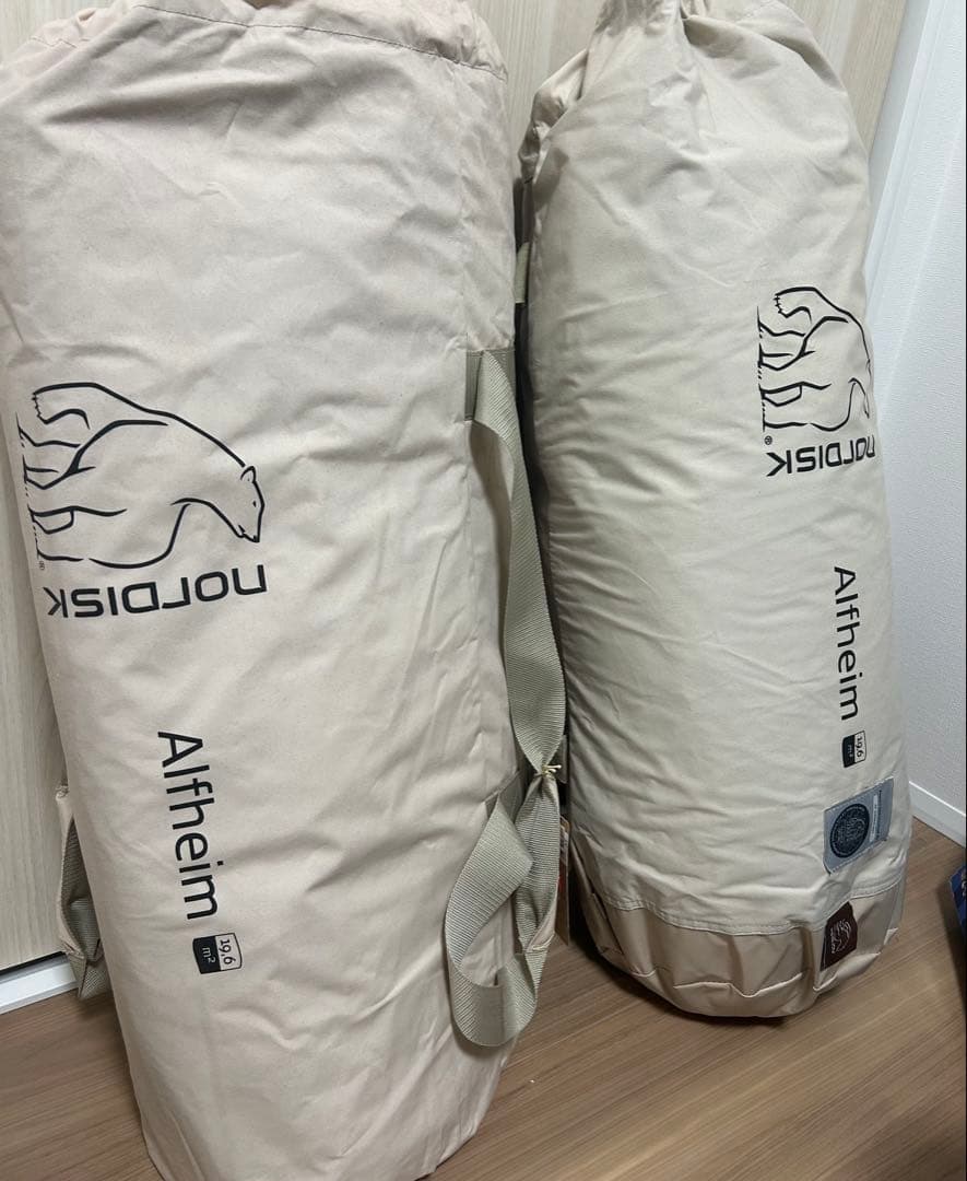 ②Nordisk Alfheim19.6ジップインフロア