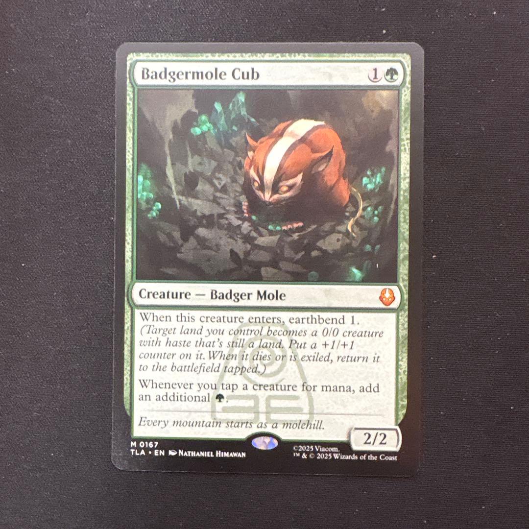 MTG アナグマモグラの仔 英語版 - メルカリ