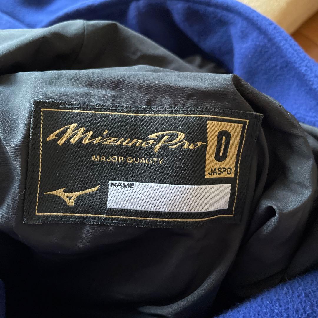 関西国際大学 フリースパーカー