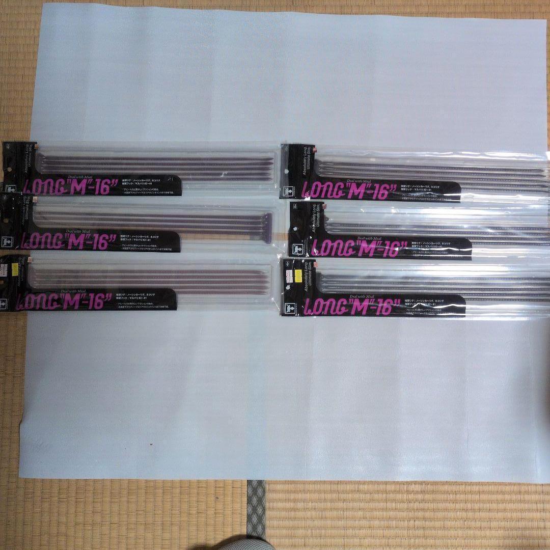 ストレートワームなど、シリコンチューブ、シリコンチューブプライヤー