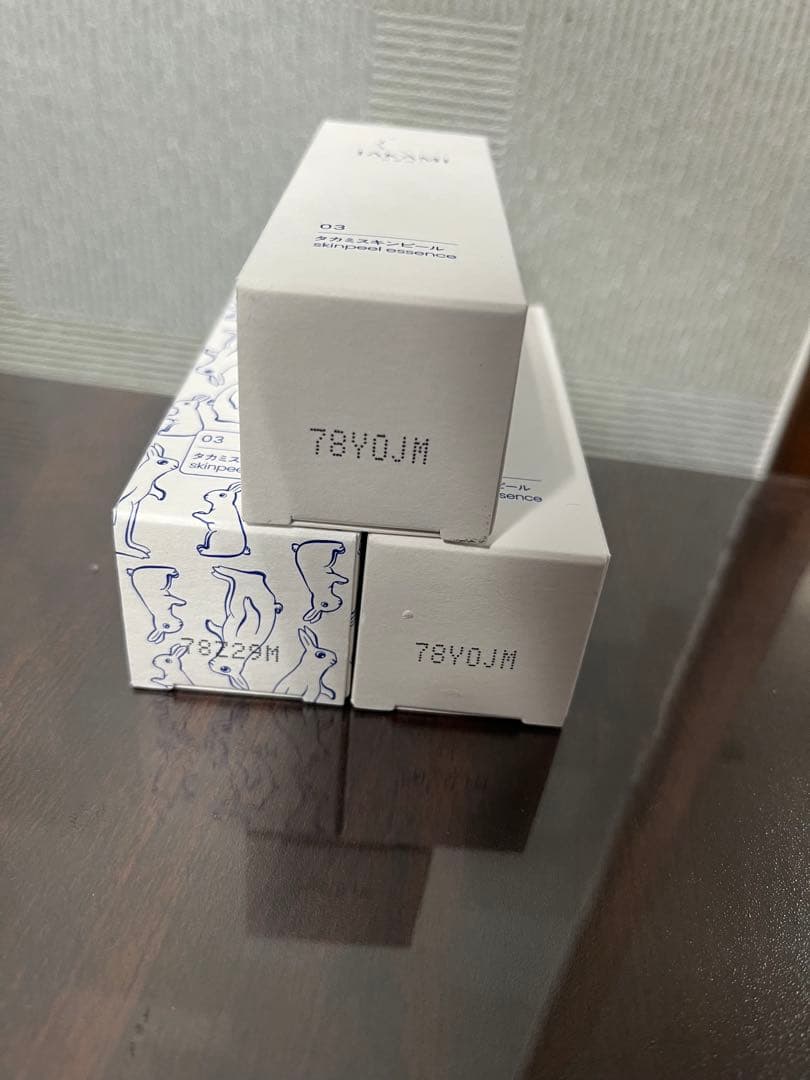 【正規品・新品・3本セット】タカミ スキンピール タカミSPエッセンス 定期便