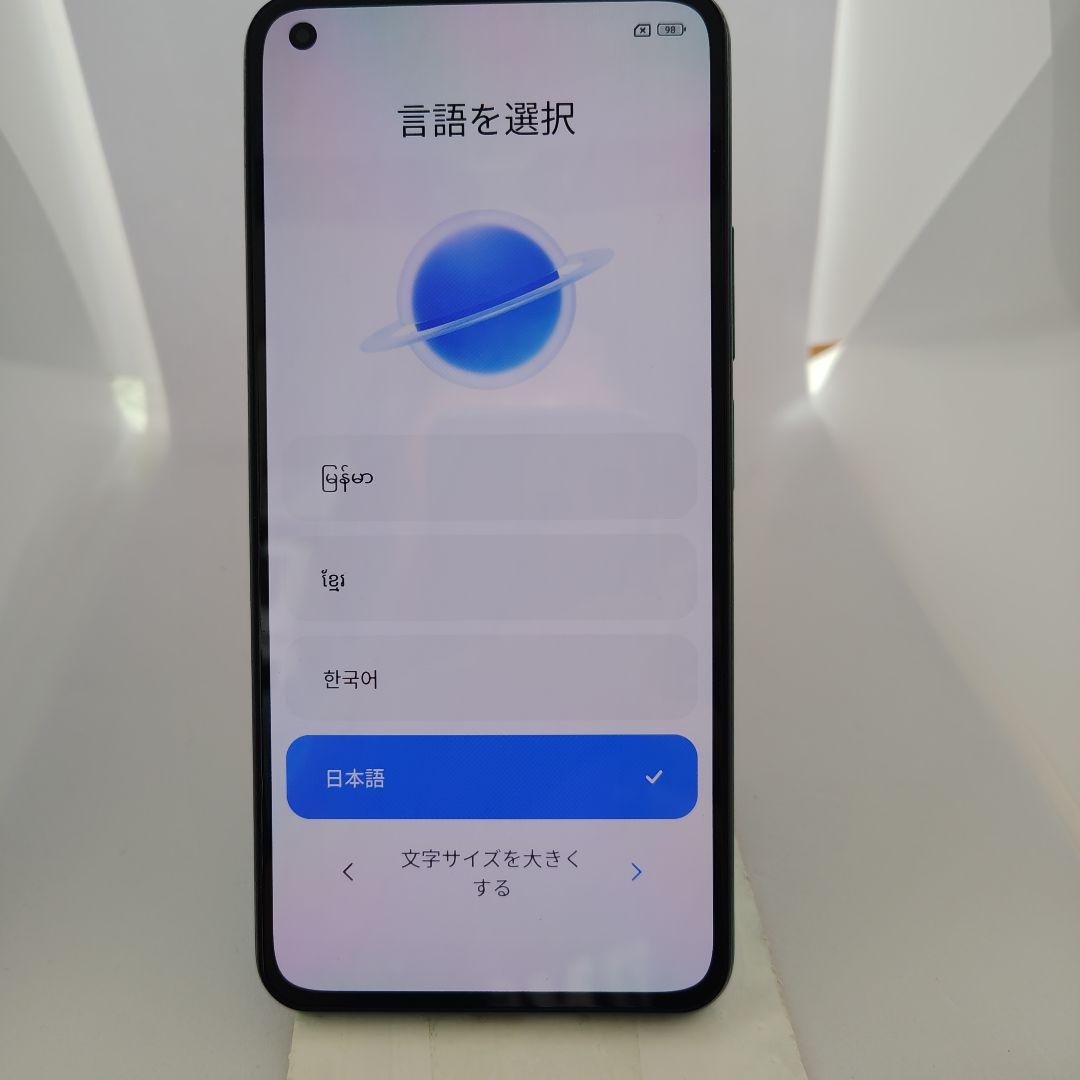 Xiaom　Mi11 Ligte 5G ミントグリーン