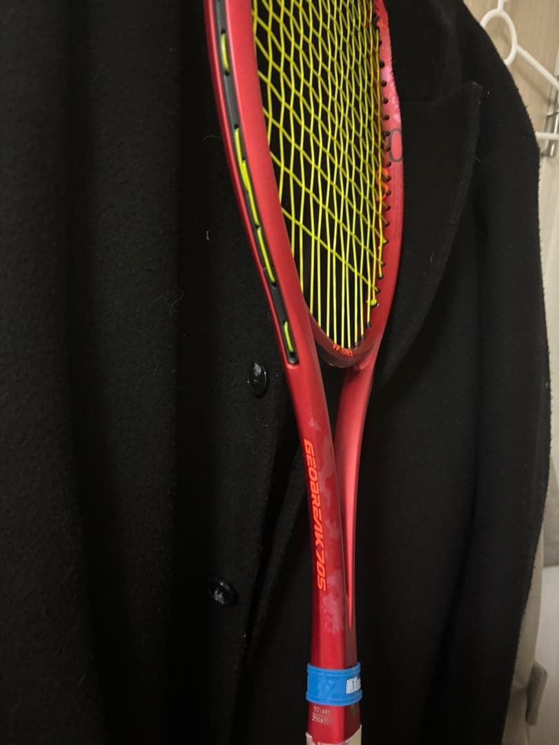 ジオブレイク70s SL1