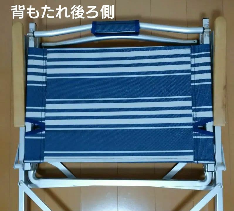 Coleman ファイヤープレイス フォールディングチェア　折り畳み椅子　2脚