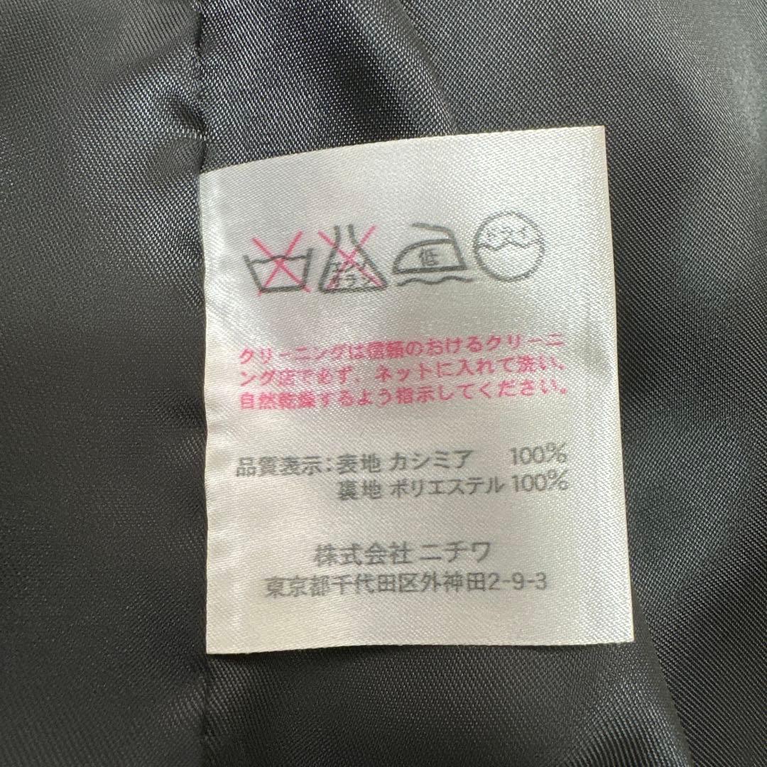 希少WIND ARMOR ダブルチェスターコート カシミア マキシ丈 黒 4L