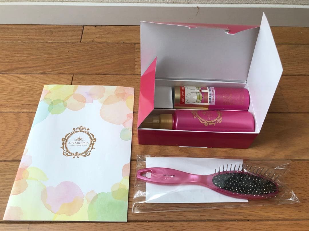 アートネイチャー MMプラスSPS セット