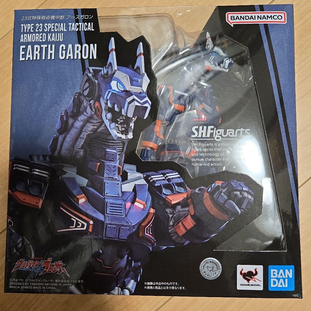 S.H.Figuarts アースガロン　オプションパーツセット　開封済