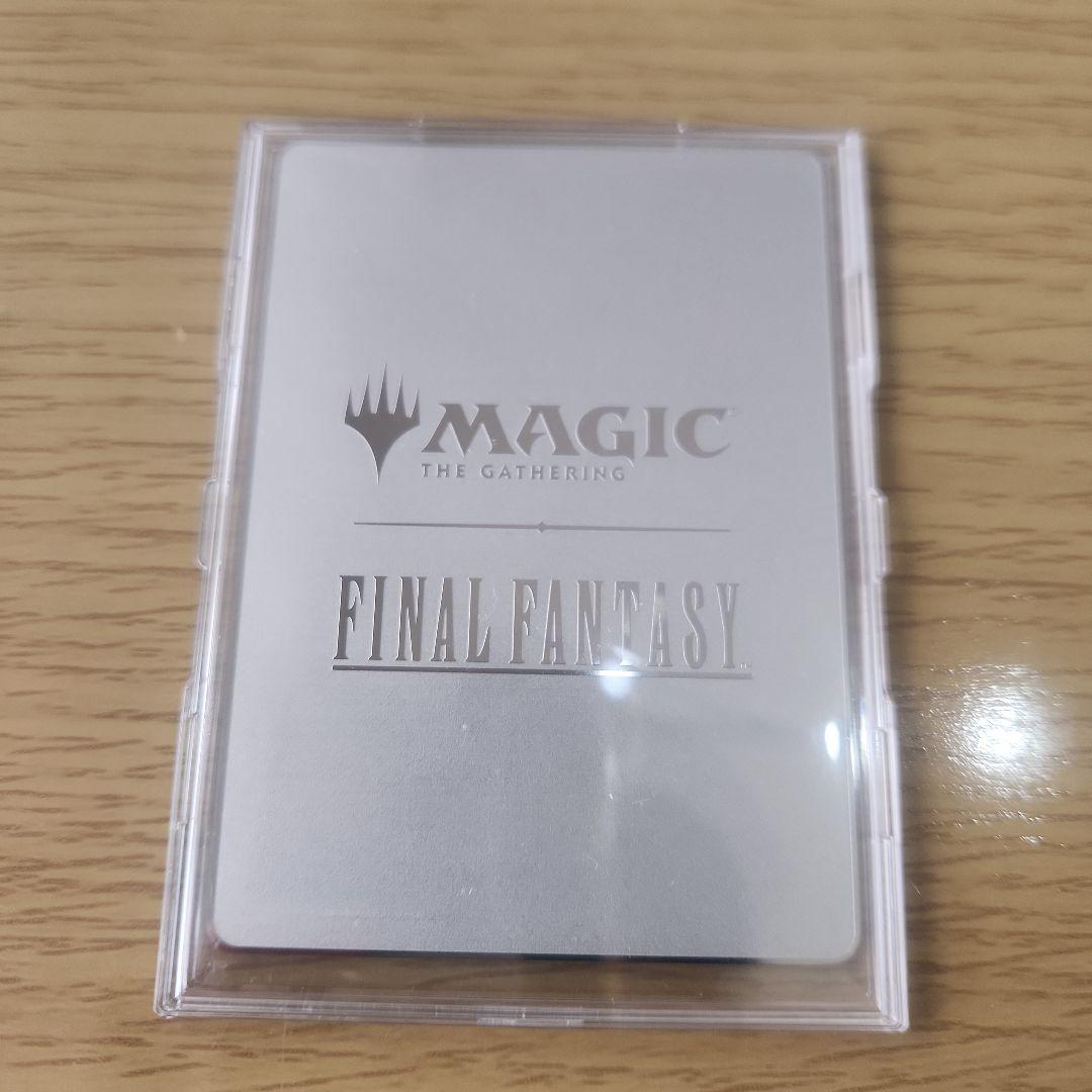 マジック大戦祭　ステンレストークン 片翼の天使、セフィロス　 MTG FF