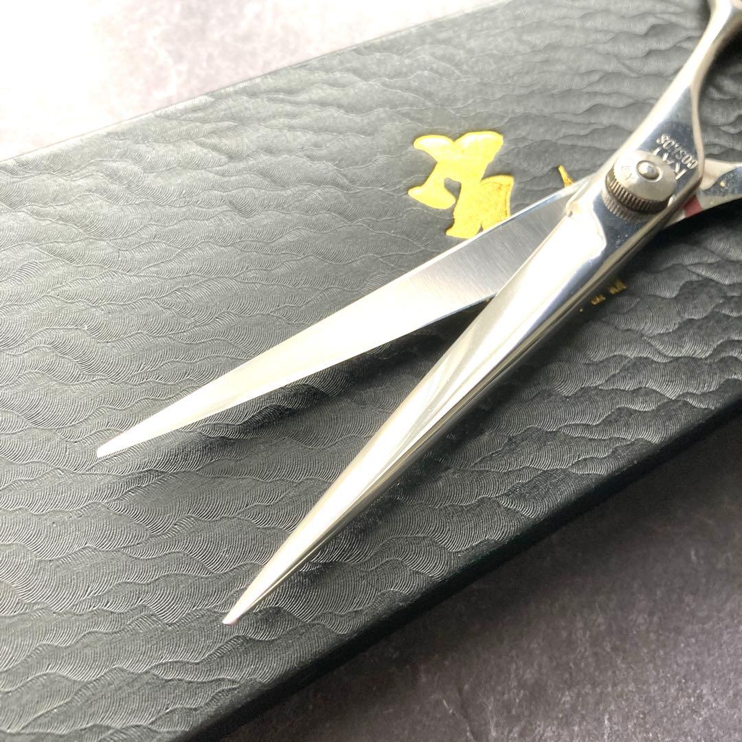 【極美品＆研ぎ済み】ヒカリシザー RAY COSMOS705 6.5inch