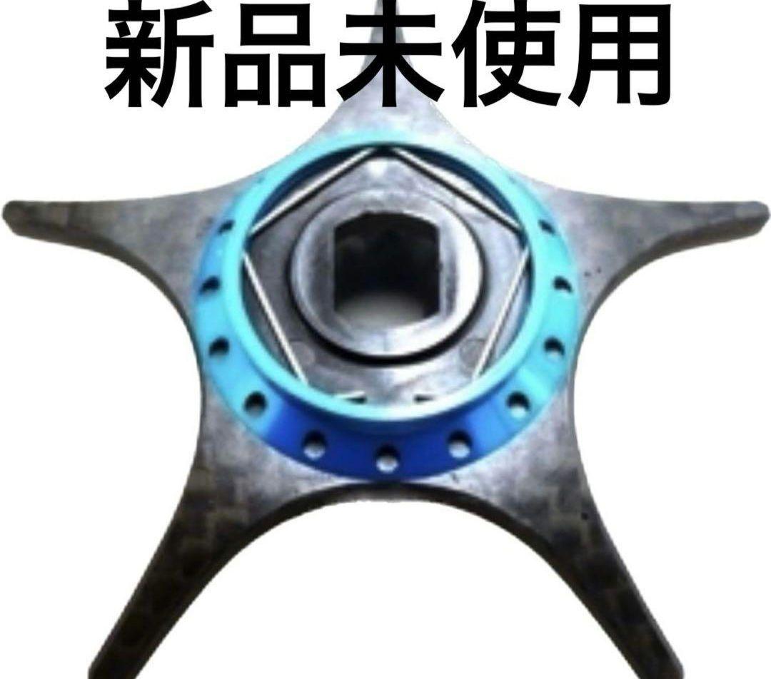 ixa軽量オフセットカーボンスタードラグスクエアナットタイプスティーズAIR