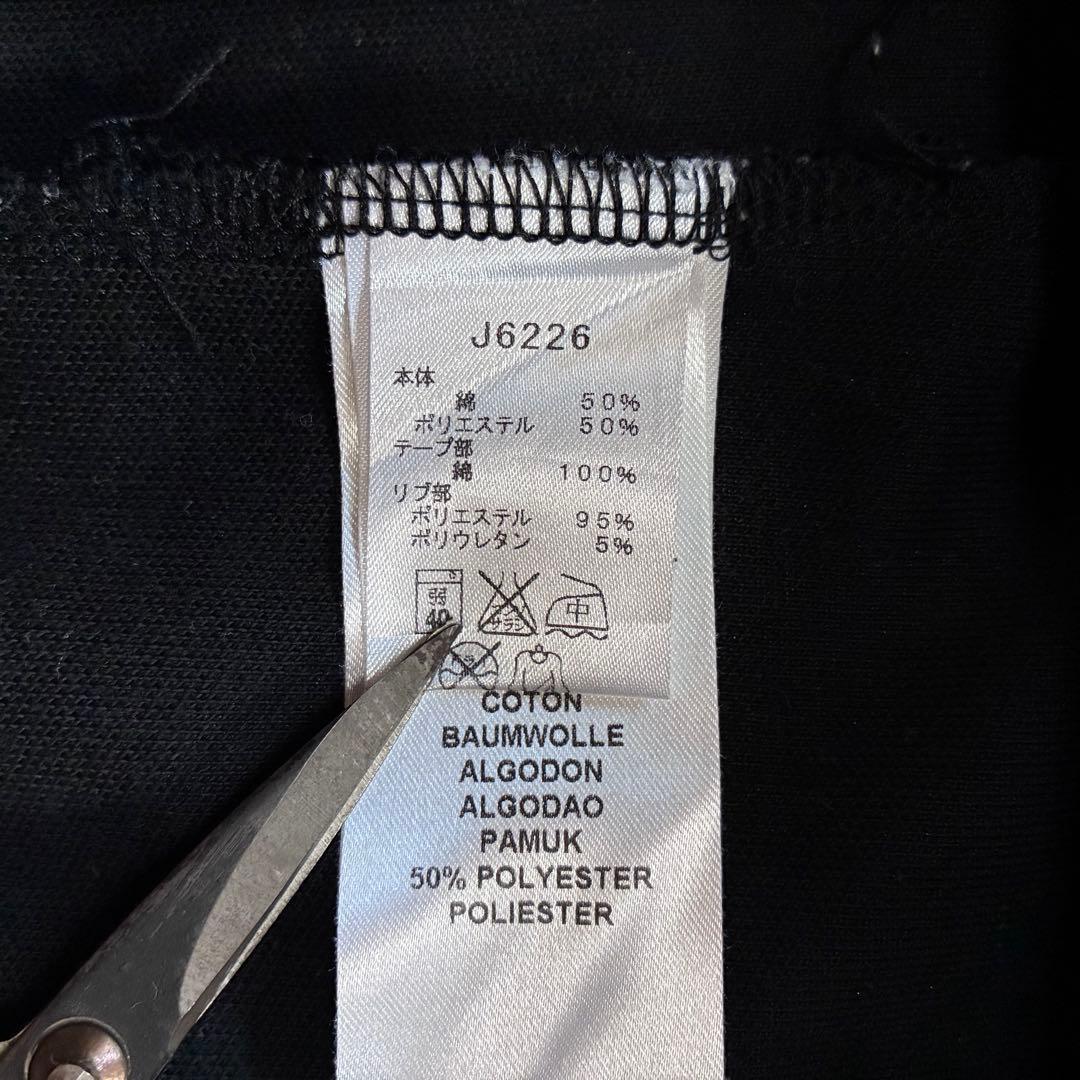 古着 FRED PERRY トラックジャケット 刺繍 サイドライン 黒 L