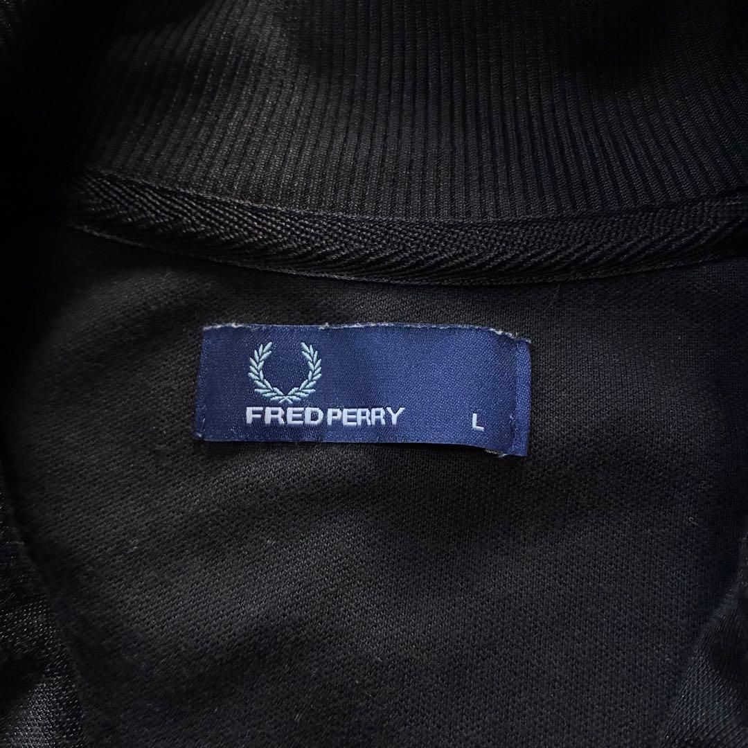 古着 FRED PERRY トラックジャケット 刺繍 サイドライン 黒 L