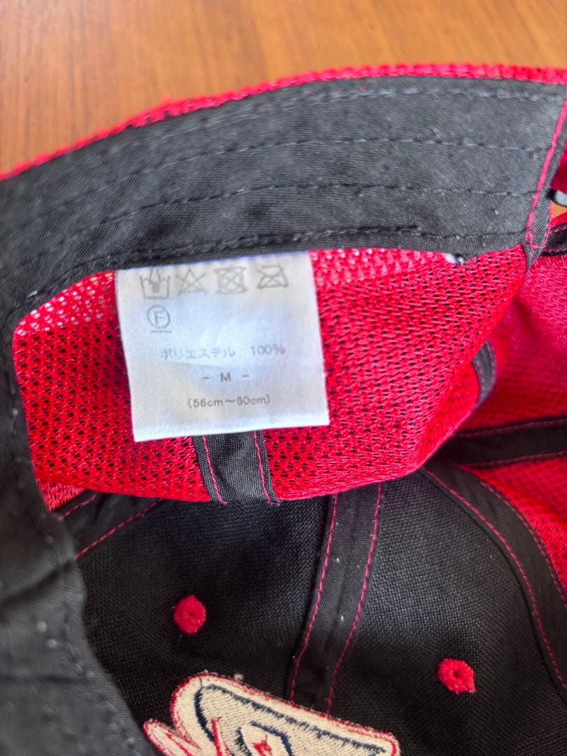 ポルテ　グランドコートSサイズ【美品】