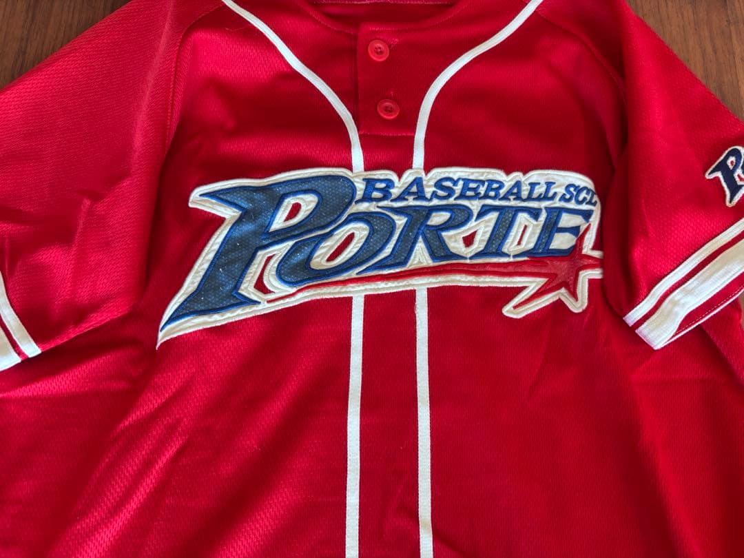 ポルテ　グランドコートSサイズ【美品】