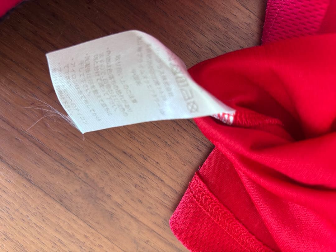 ポルテ　グランドコートSサイズ【美品】