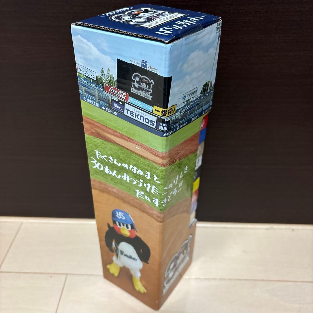 非売品☆レア☆匿名　ヤクルトスワローズ　つば九郎監修ばらんすたわー　木製樽