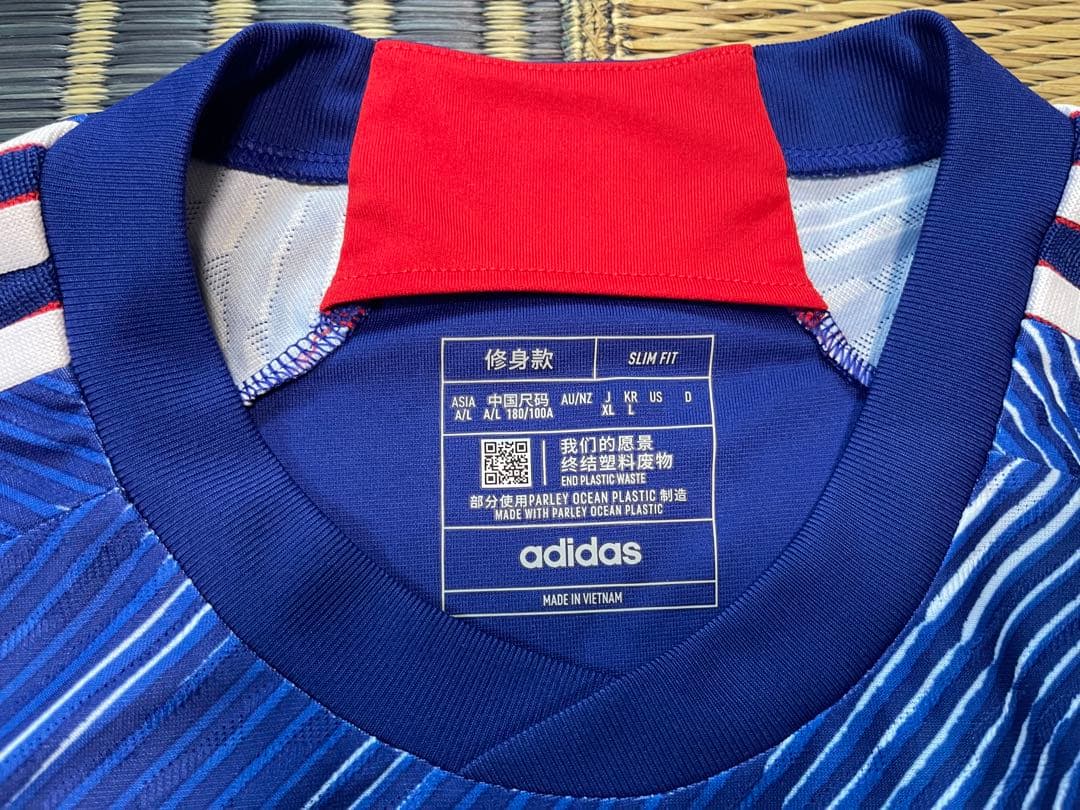 2022 日本代表ホームオーセンティックユニフォーム 15 鎌田大地 XL