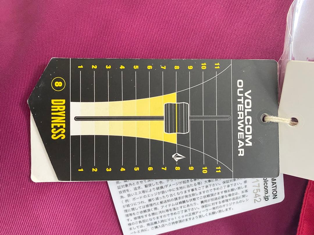 新品・未使用品　定価¥28,000 Volcom スノーボードウェア S