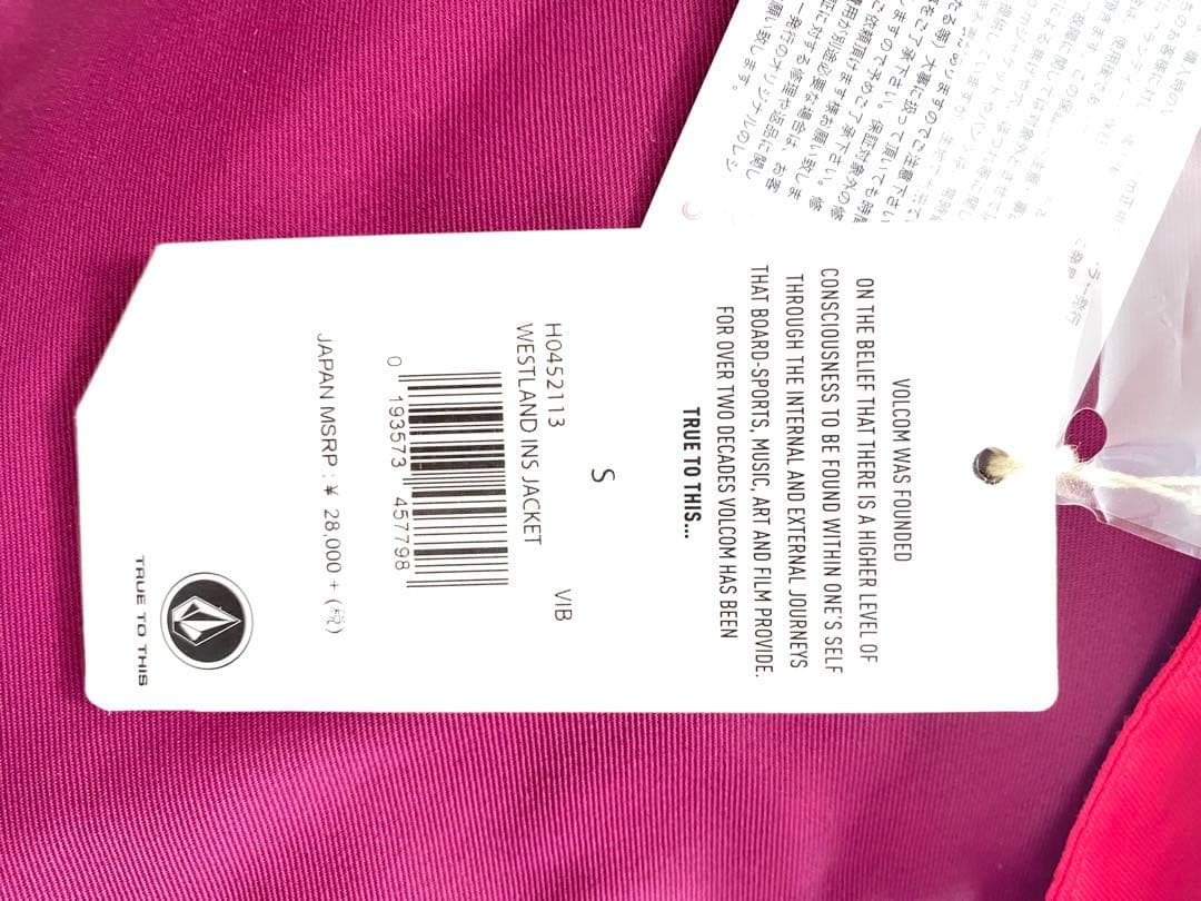 新品・未使用品　定価¥28,000 Volcom スノーボードウェア S