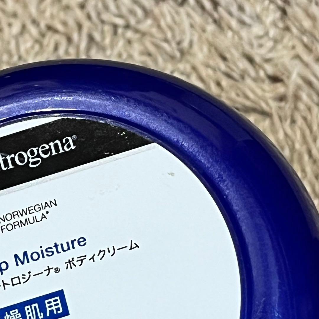 ニュートロジーナ ディープモイスチャー ボディクリーム 乾燥肌用200ml×2個