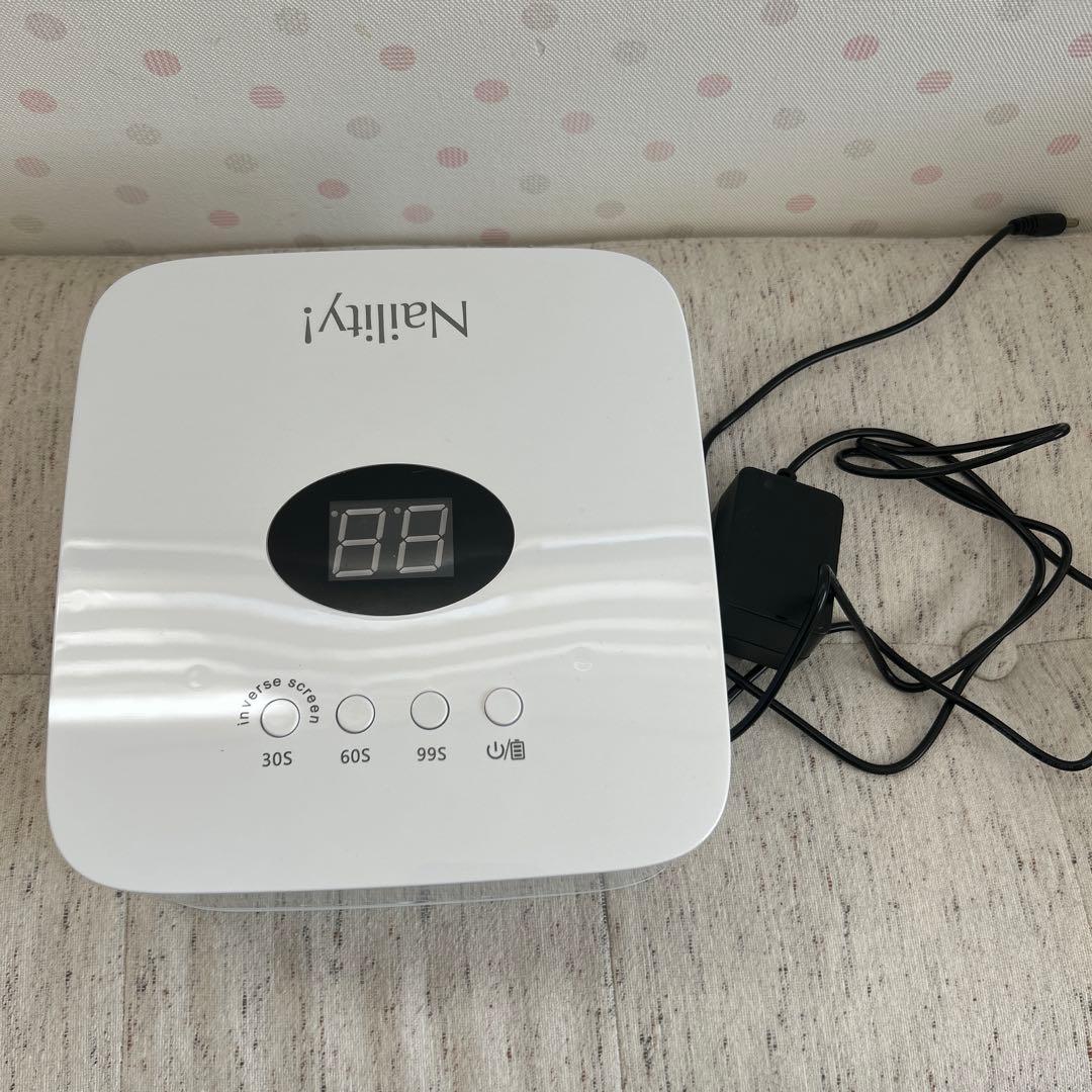 Naility ハイブリッドコードレスジェルネイルライト