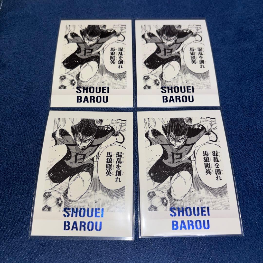 澪／プロフ閲覧必須様 リクエスト 2点 まとめ商品 - メルカリ