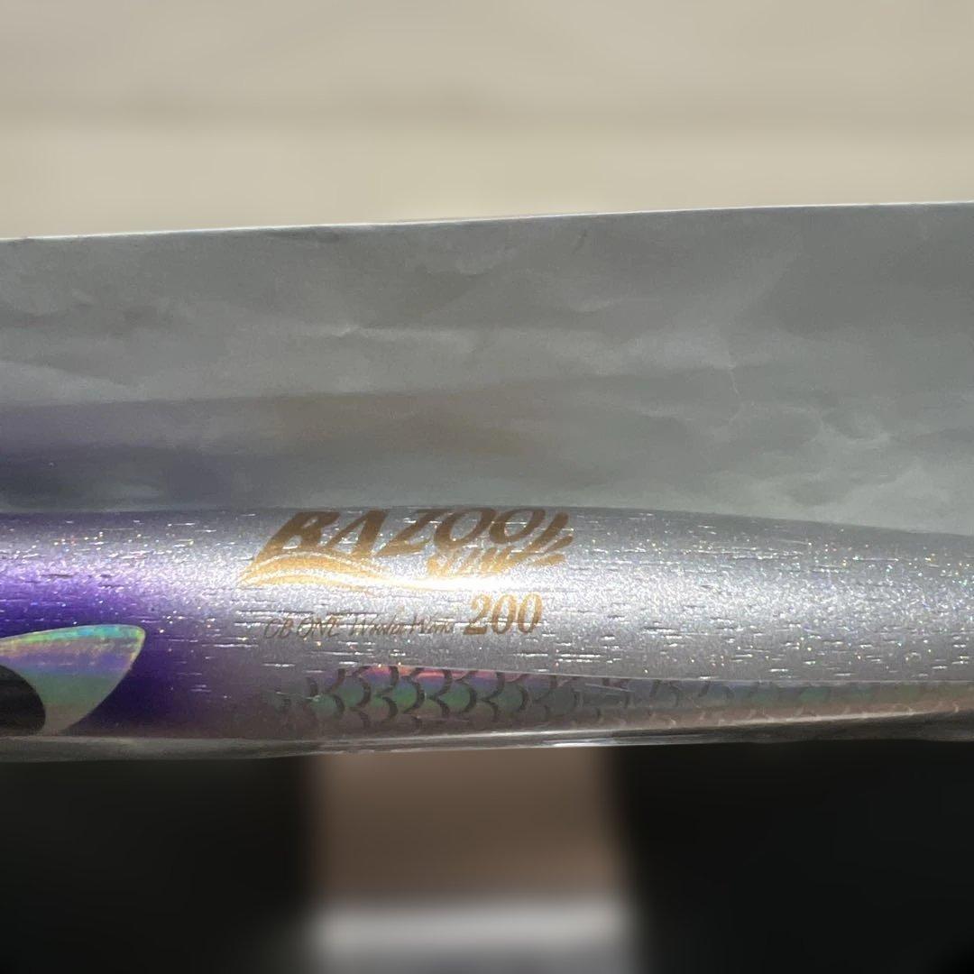 CB ONE バズースリム　 200