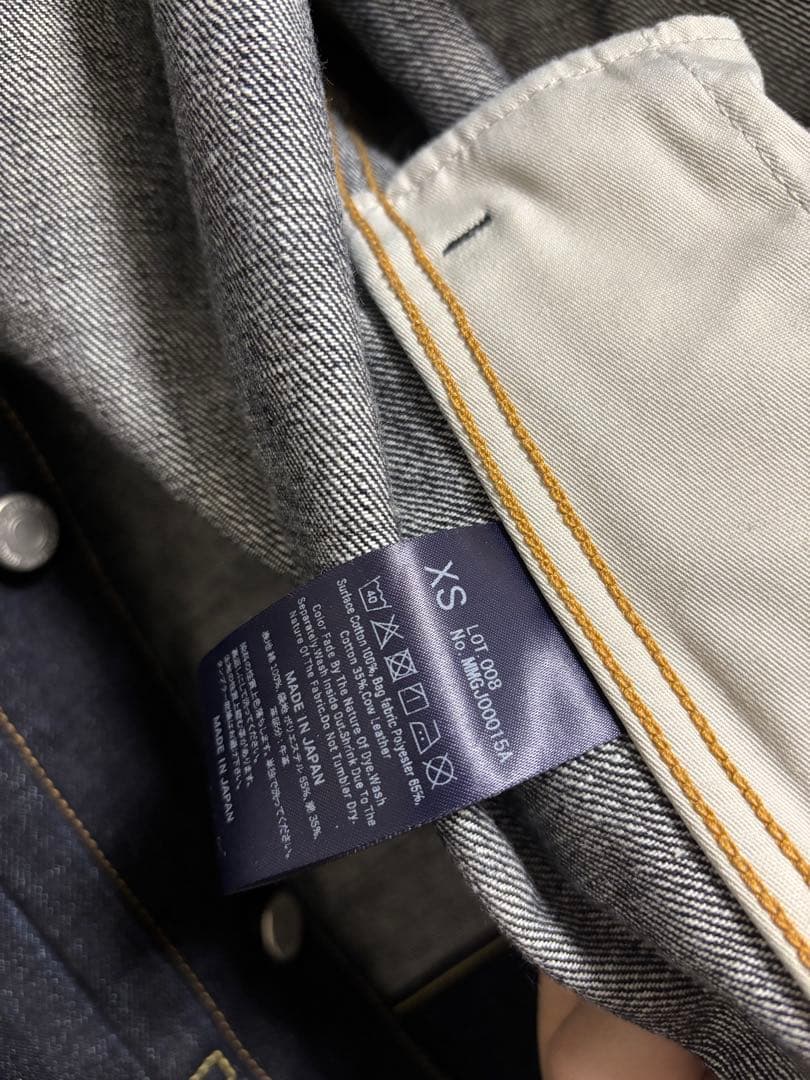 桃太郎ジーンズ 001 STANDARD DENIM JACKET