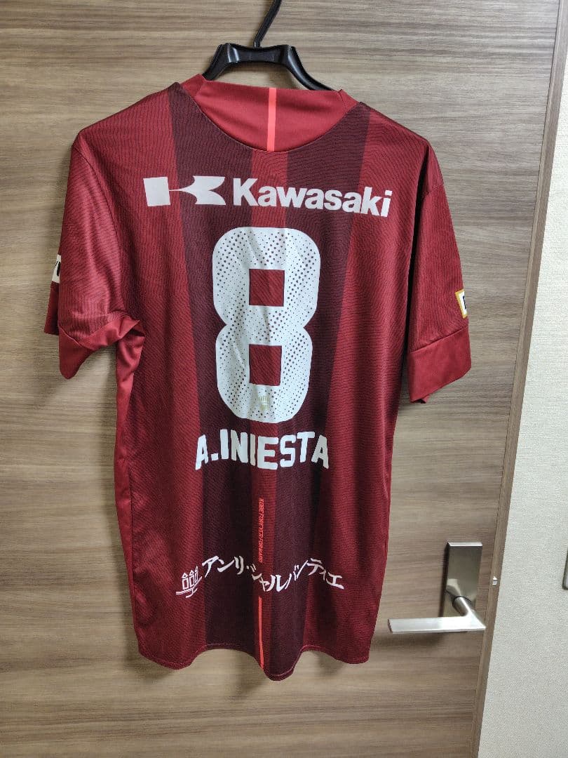アシックス ヴィッセル神戸 イニエスタ Lサイズ 赤シャツ 8番