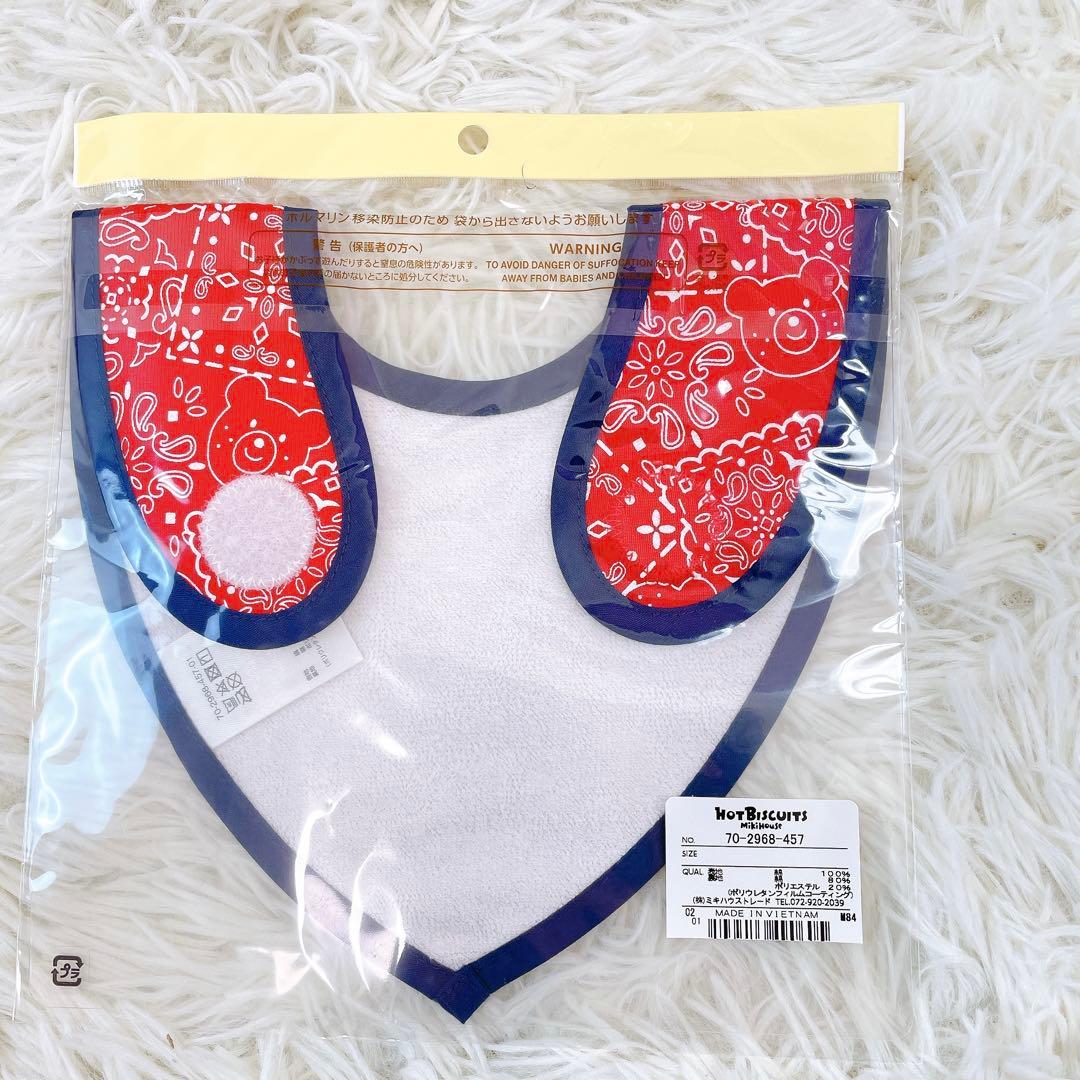 新品未使用✨mikihouse テーブルウェアセット ベビー食器セット