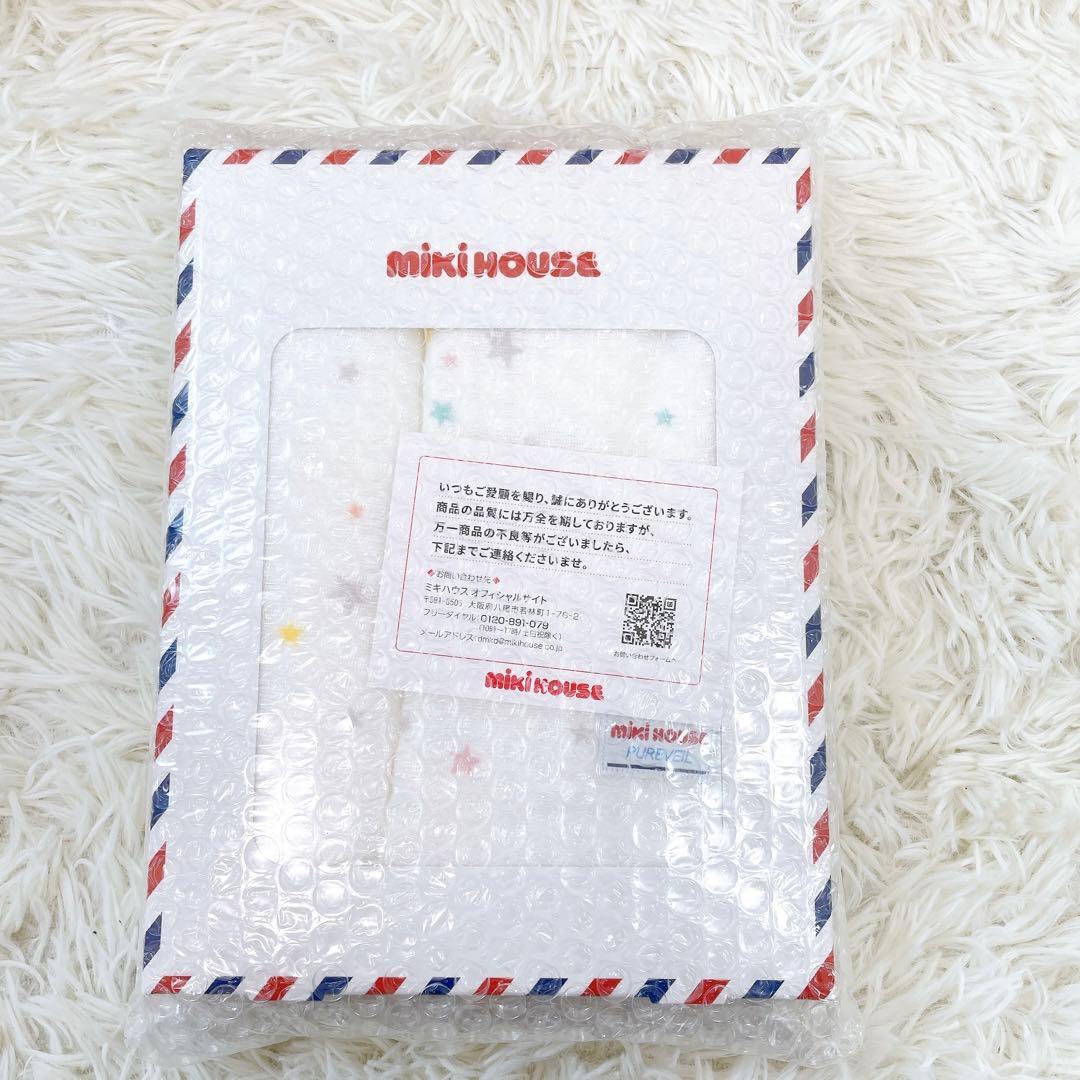 新品未使用✨mikihouse テーブルウェアセット ベビー食器セット