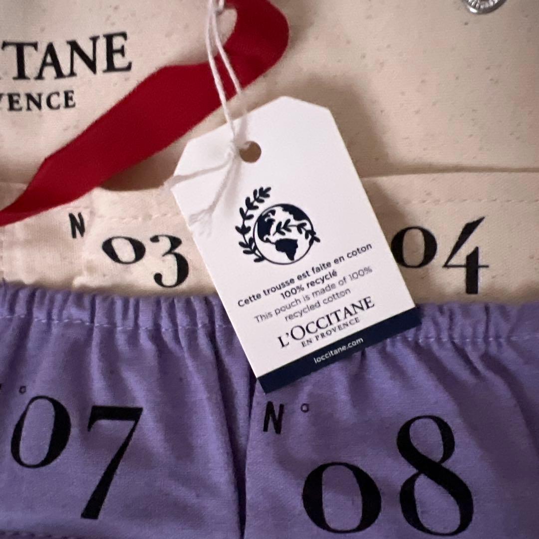 L'Occitane スキンケア 8点セット　アドベントカレンダー