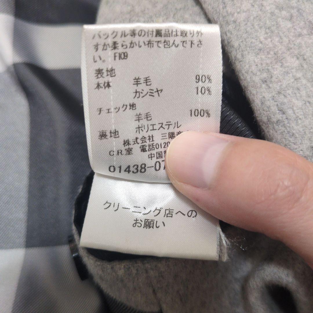 ブラックレーベルクレストブリッジ　チェスターコート　グレー　m カシミヤ