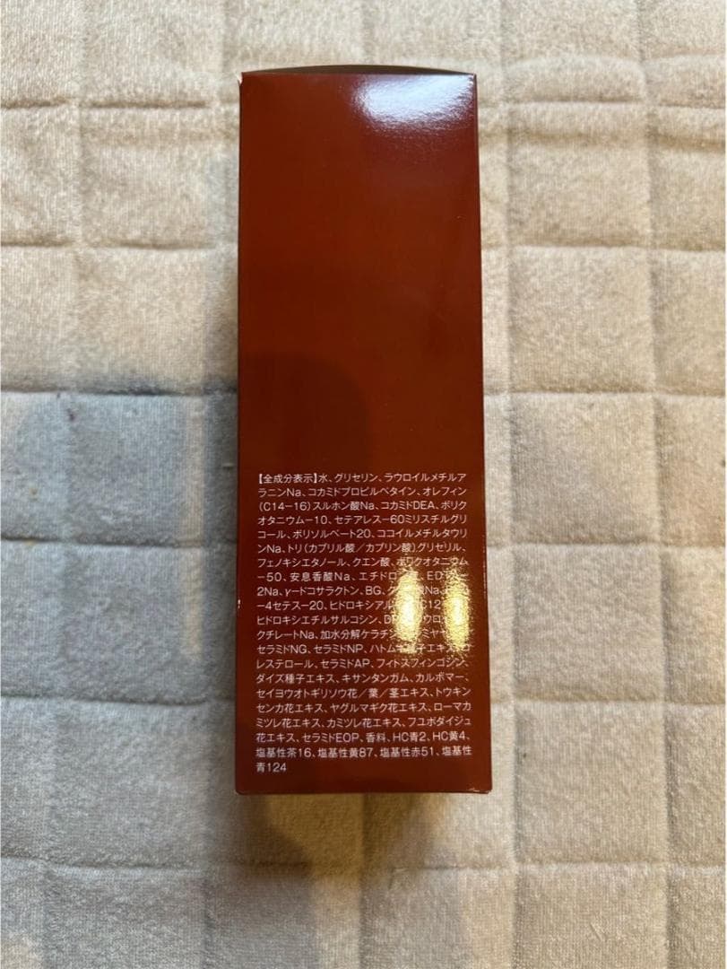 ナイブ カラーシャンプー（チョコレートブラウン） 270ml | Shop at