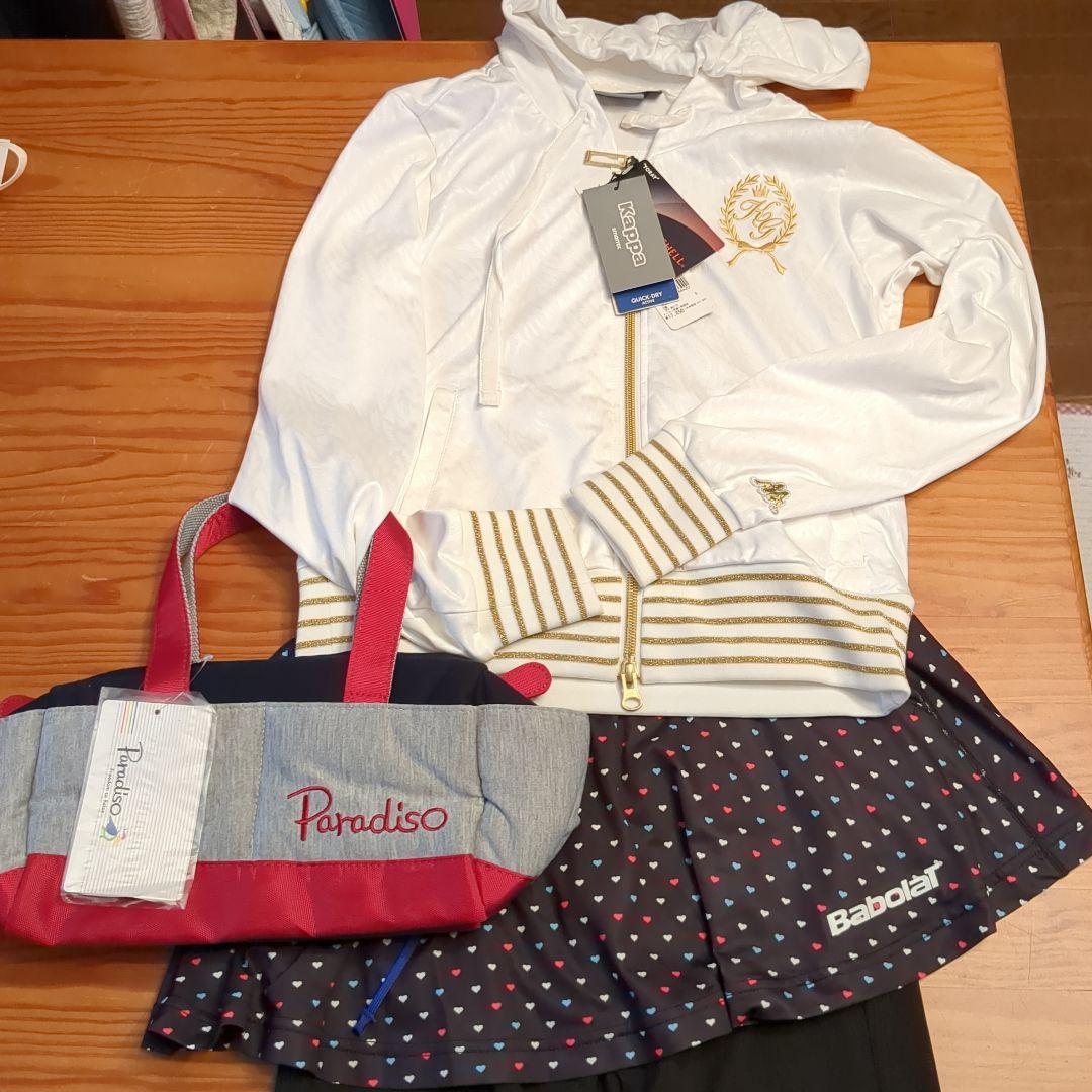 フード付きジャケット かばん　3点セット