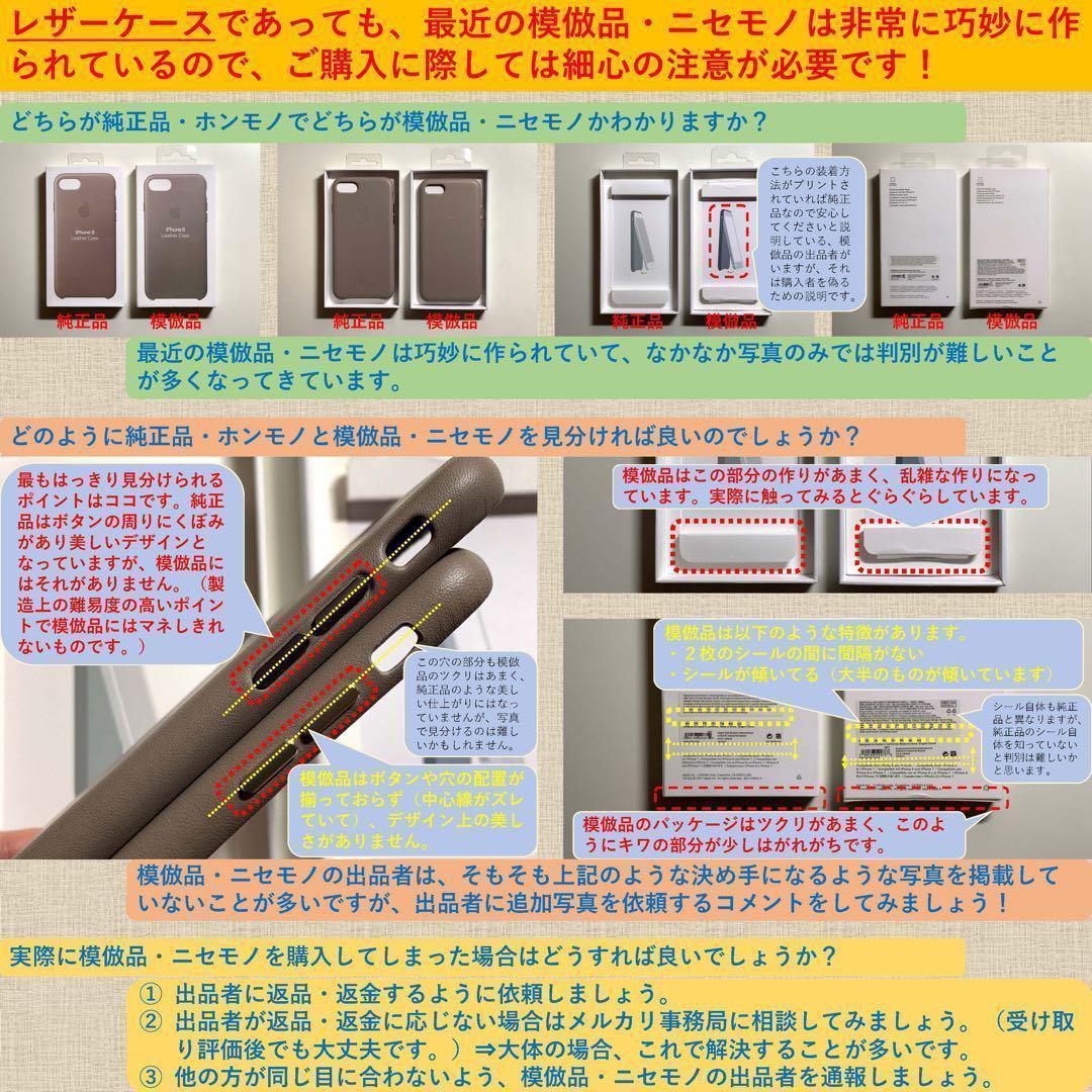 【新品】純正MagSafe対応 iPhoneレザーウォレット・セコイアグリーン