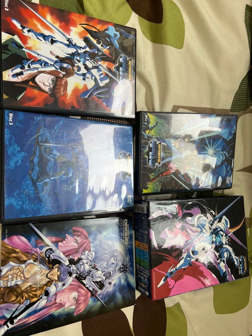 オンライン ショッピングCD・DVD・ブルーレイ - デトネイター