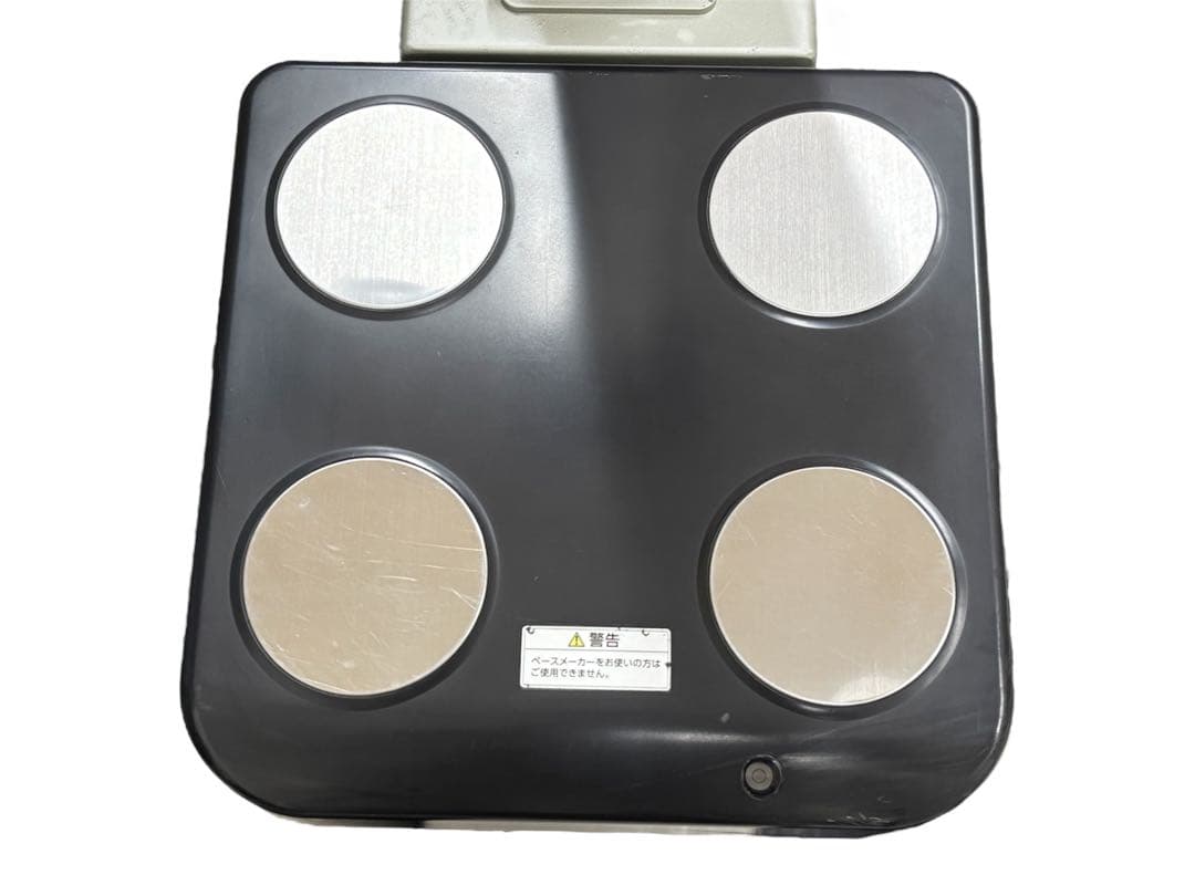 タニタ DC-430A 業務用 デュアル周波数体組成計