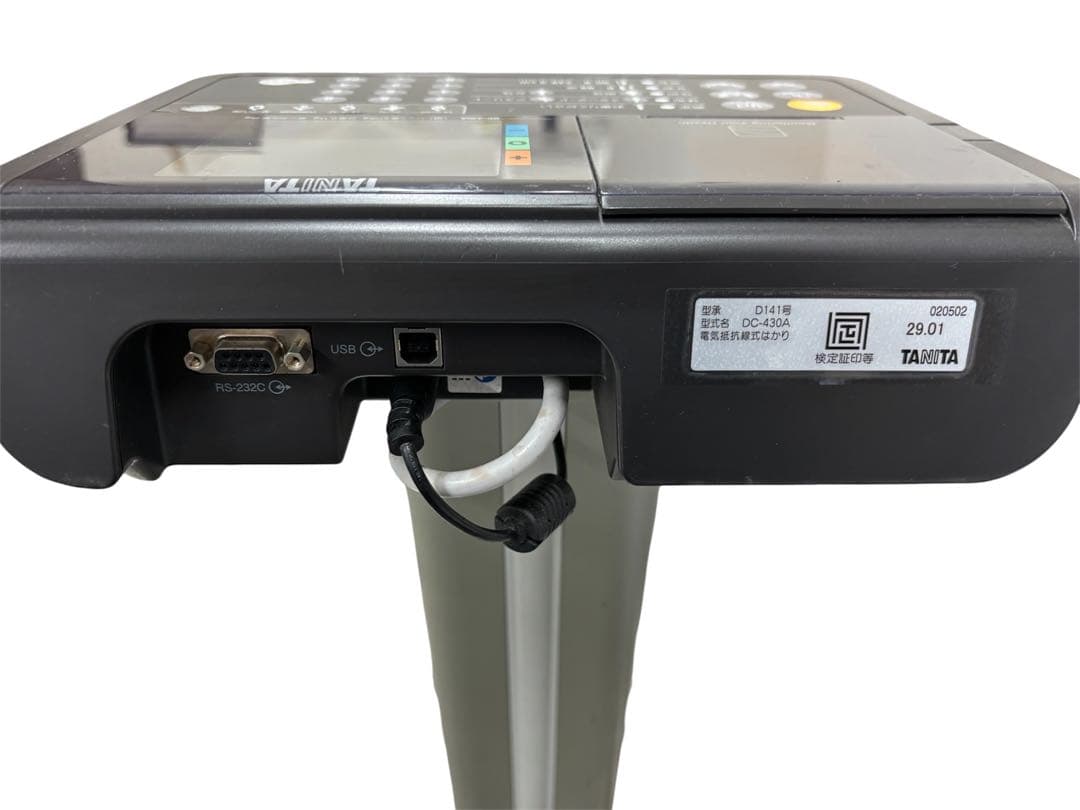 タニタ DC-430A 業務用 デュアル周波数体組成計