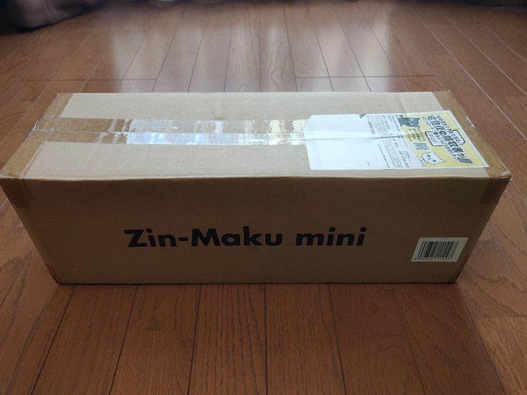 陣幕ミニ　新品未開封