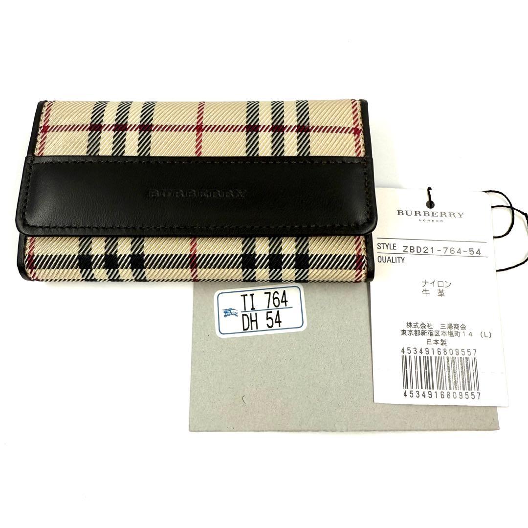 【未使用・美品】Burberry バーバリー　キーケースチェック柄 キャンバス地