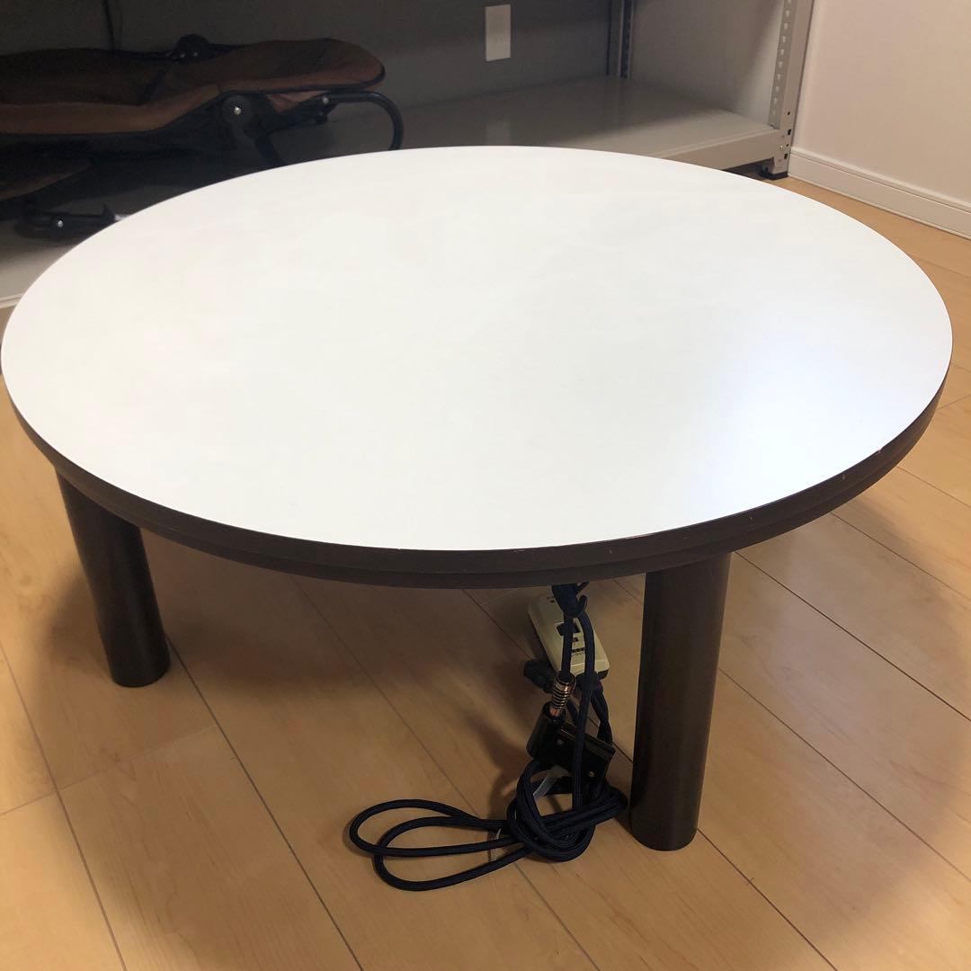 【直接引き渡し希望】円形こたつテーブル　こたつ布団　２点セット