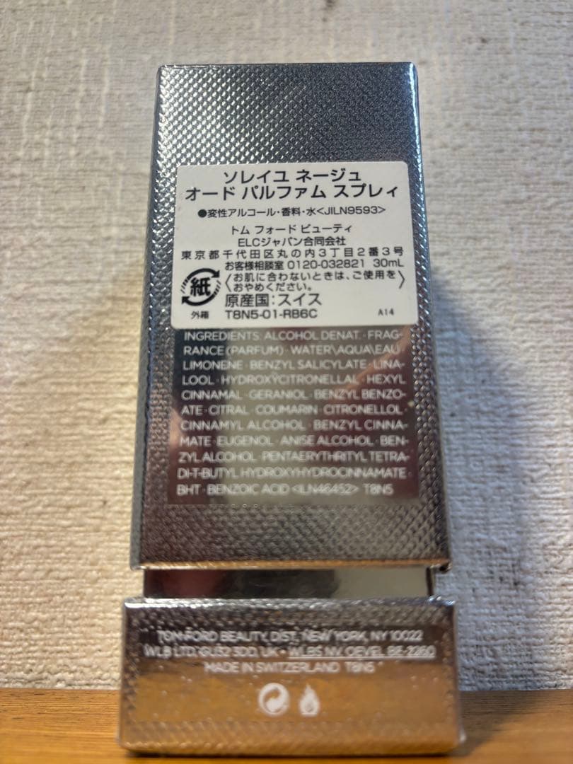 香水(ユニセックス) TOM FORD SOLEIL NEIGE Eau de Parfum 30ml