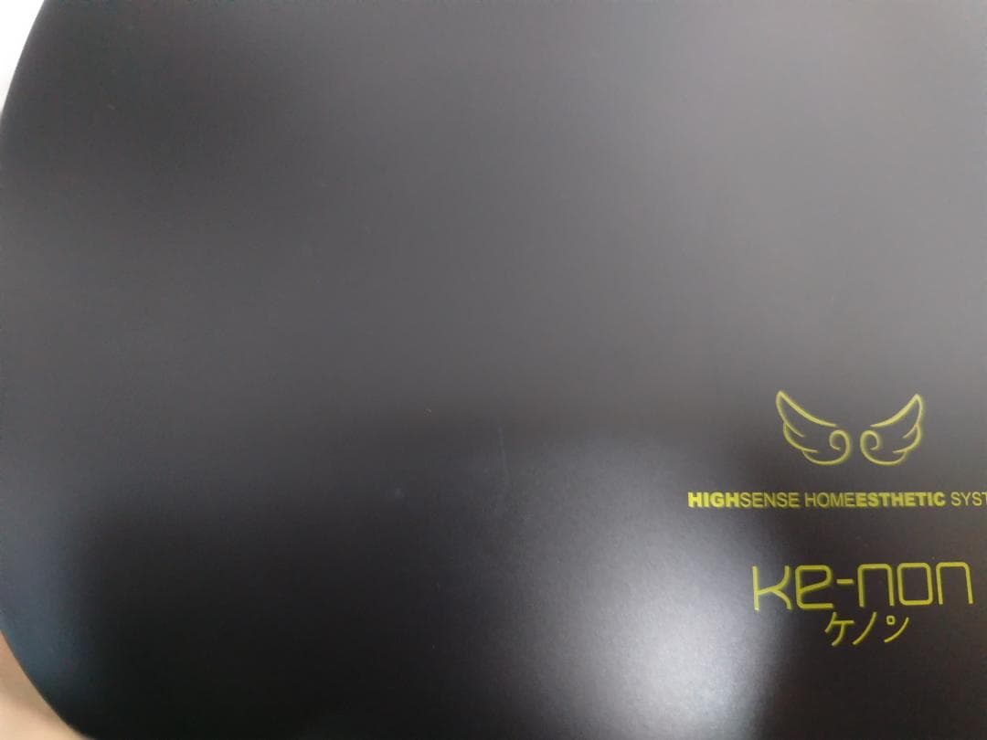 ケノン Ver.8.7J スーパープレミアム2 (ブラック) 脱毛器