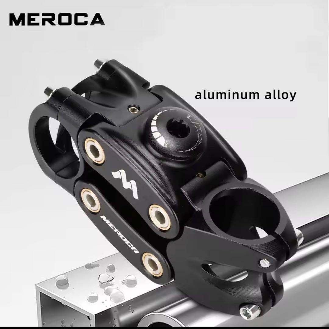 サスペンション　ステム　90mm